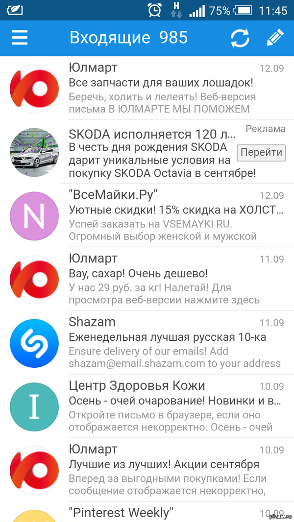      mail.ru?       