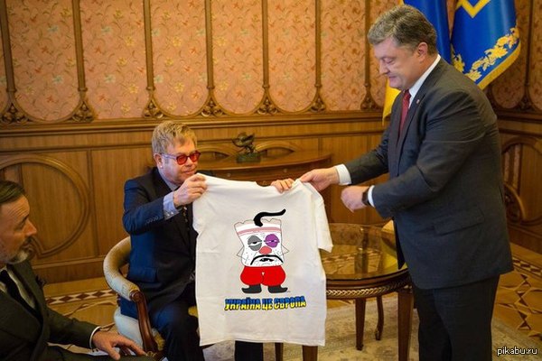 Посвящение в Великие Укры