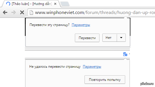 Окей, Гугл, а зачем ты предлагаешь сделать то, что не умеешь делать? :)))