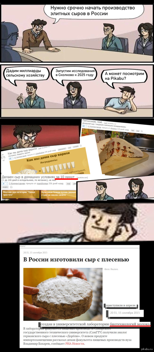         . ,   .   