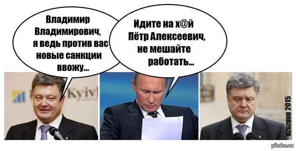           http://www.gazeta.ru/politics/news/2015/09/16/n_7599671.shtml