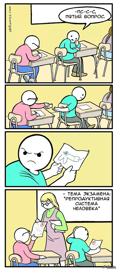 ,     &quot;  &quot;