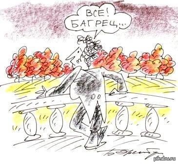 ����� ���������� ��������