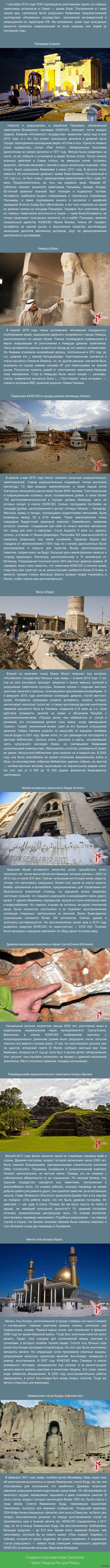 ���������������������, ������� ������� ���