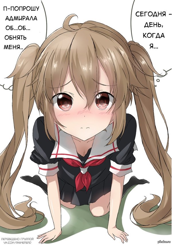 ������� ^_^