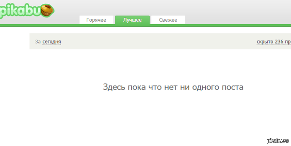 � ������ ������