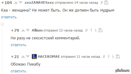    <a href="http://pikabu.ru/story/kniga_dzhungley__russkiy_tizertreyler_2016_3647615">http://pikabu.ru/story/_3647615</a>