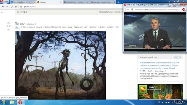 �������� ��-���� �����