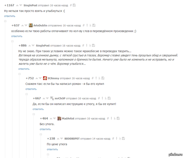 �������� �������� � ������������