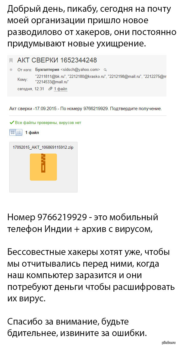 ����� ��������� �������