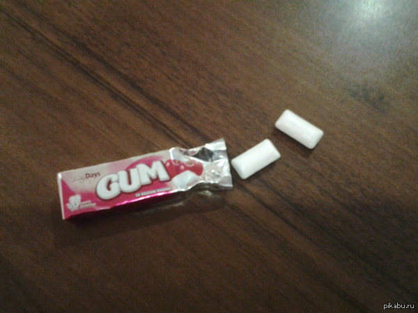   (  GUM,    CUM,    - )