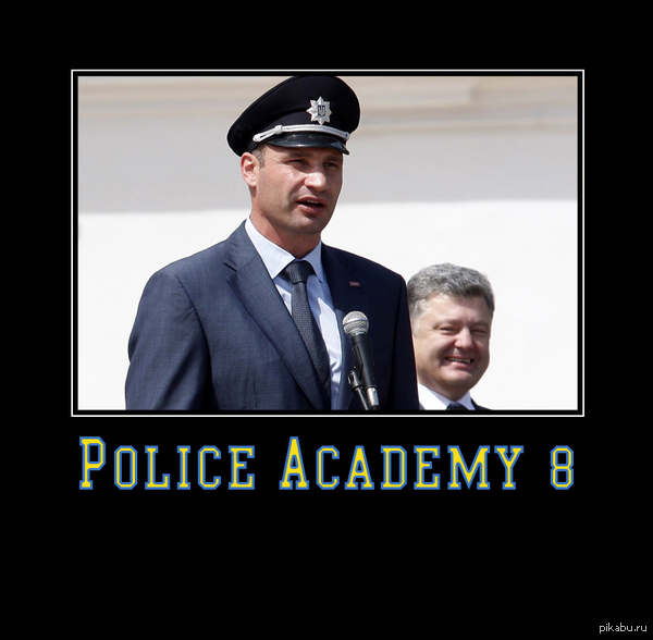 ���������� ������� 8