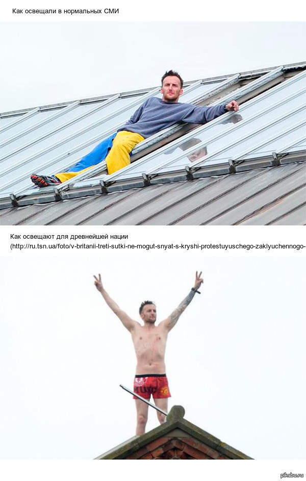      Strangeways   13     .         . )