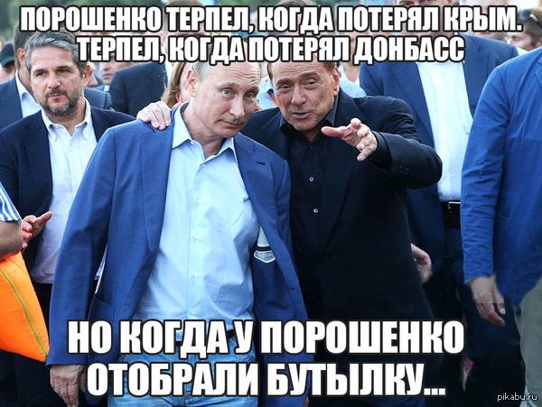  : <a href="http://pikabu.ru/story/khuliganyo_3650684">http://pikabu.ru/story/_3650684</a>