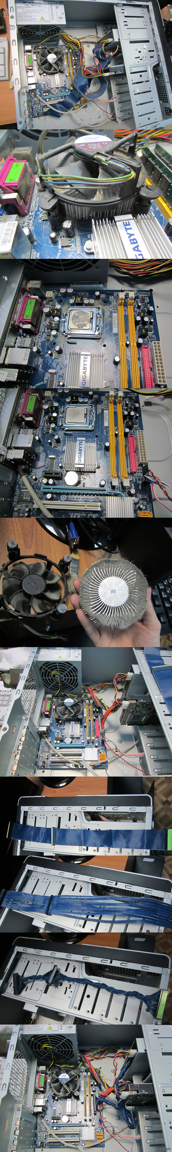 ��� ������.