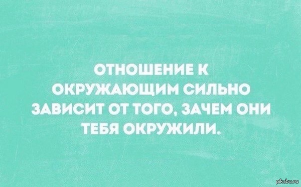 ��������� ��