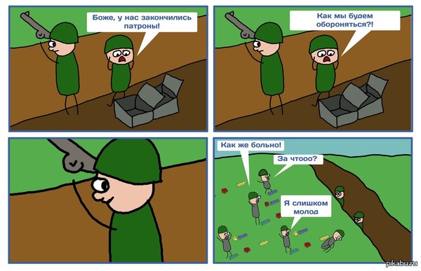 Lego ����� ��������������� ��������� �����