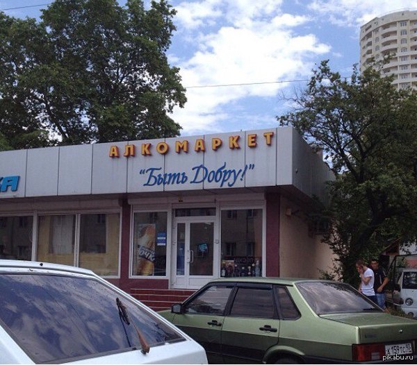 �� �� ���� ����