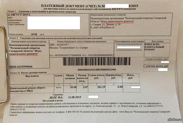 ������, ���������, ������!