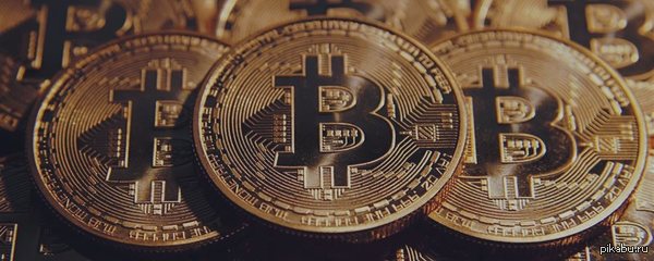 Биткоины в США официально приравняли к товару на бирже.