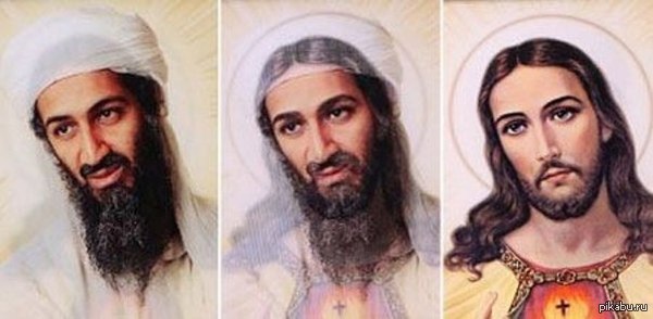и столкнулись лбами иисус и аллах и столкнулись лбами иисус и аллах