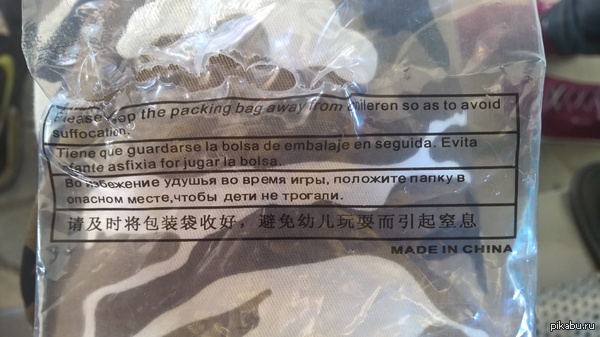 ��������� Lego