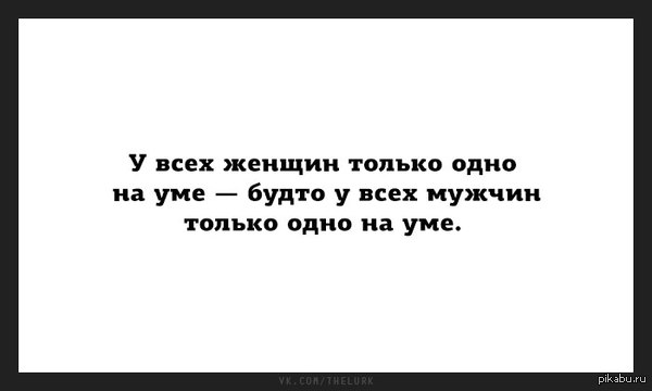 �, �������