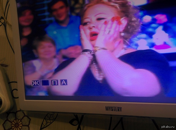 ����� ���� ������ � ������������� ��������, � ����� �� �������.