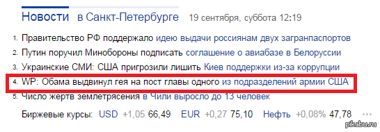 ����� ���� ��?������