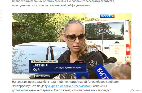  ,    !        .         ?