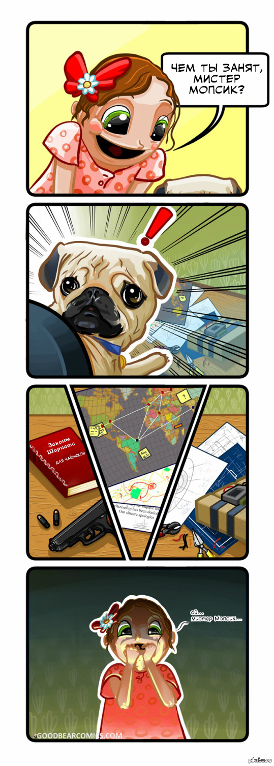 ������� �� ������ ���������.