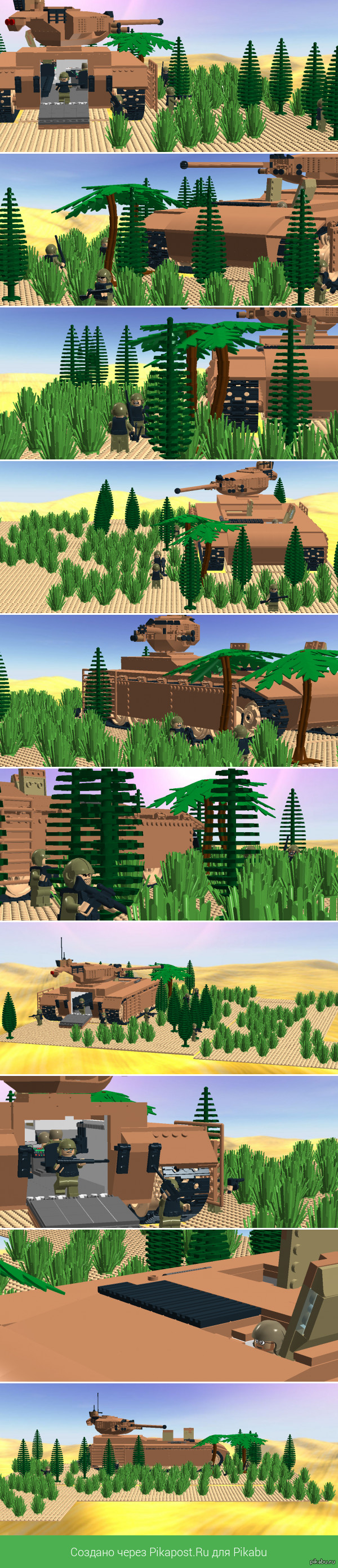 Диорама в LegoDigitalDesigner