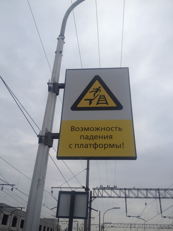 ������ -- ������ ������������!