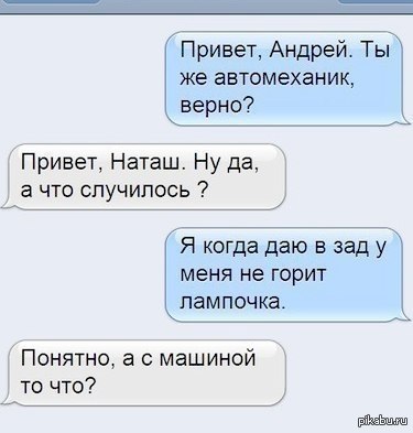 ����� ������ ����