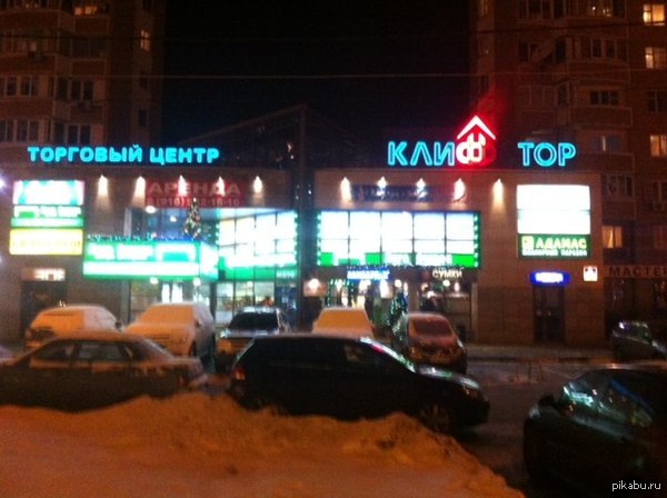 �� ����� ��� ��