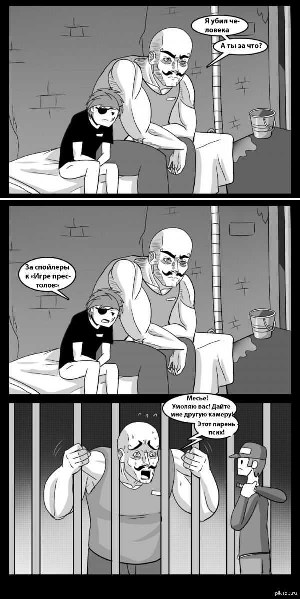 ��� ����� ������ ���� ��������� ������