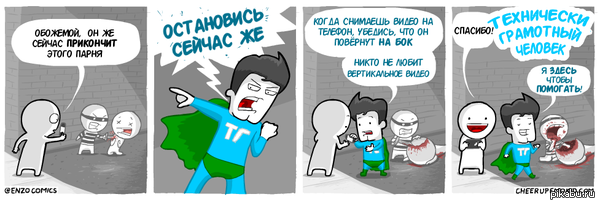 ����� ������� ������������ �����