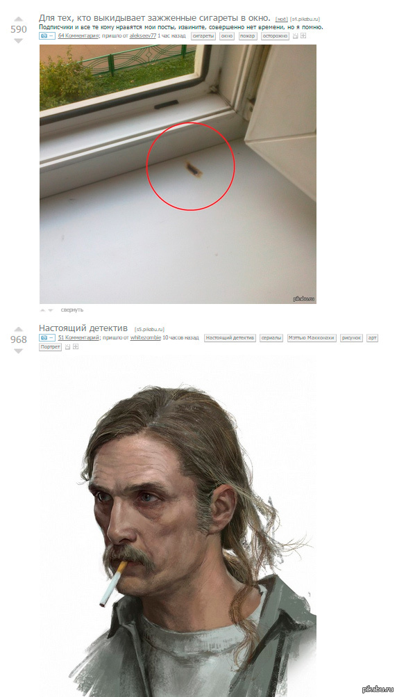 ��������� ���������� � �����