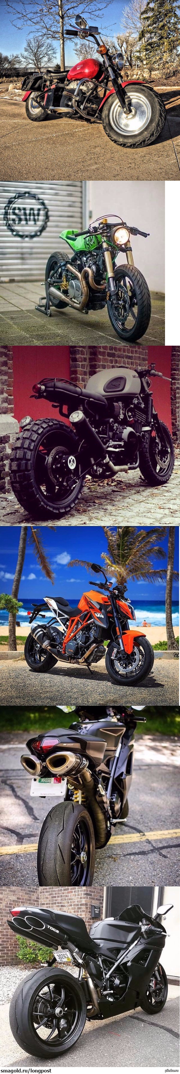 Немножко двух колёсных:3