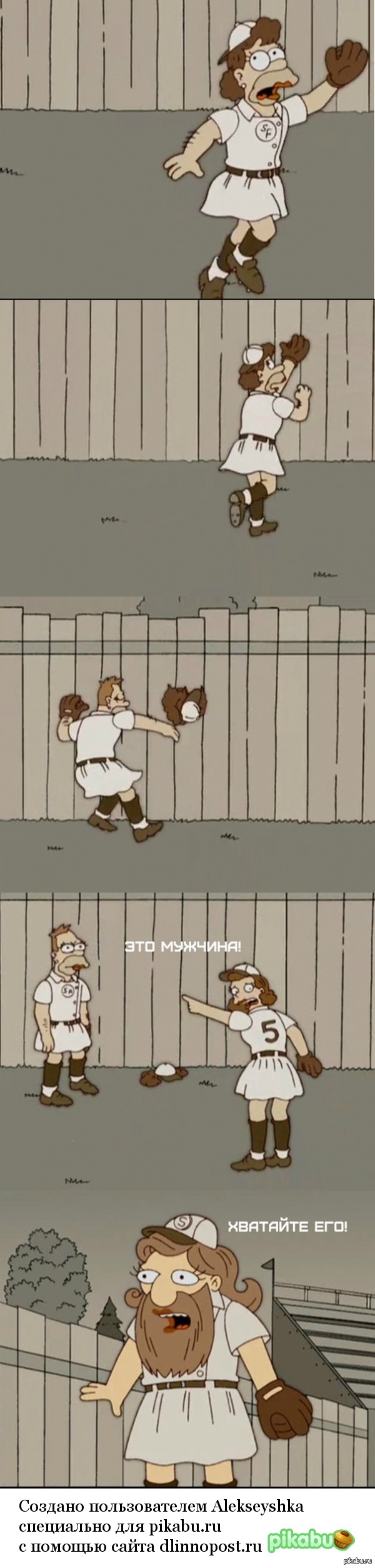 �� ���������