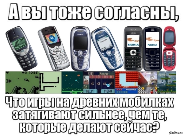 ���������� ��� ����������?