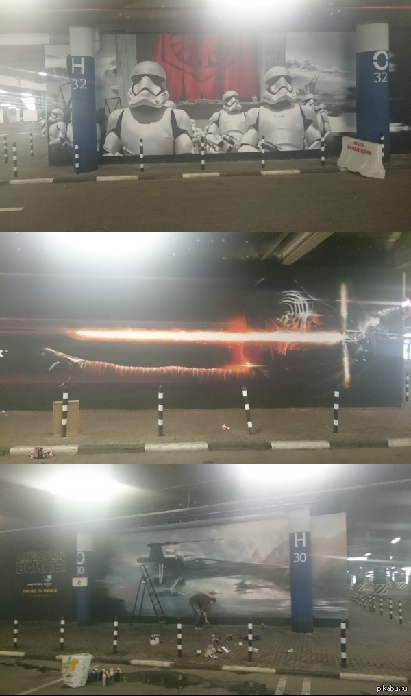 �������� �� �������� � ������ ����� �������� ����