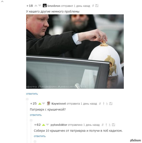 �������� � ��������
