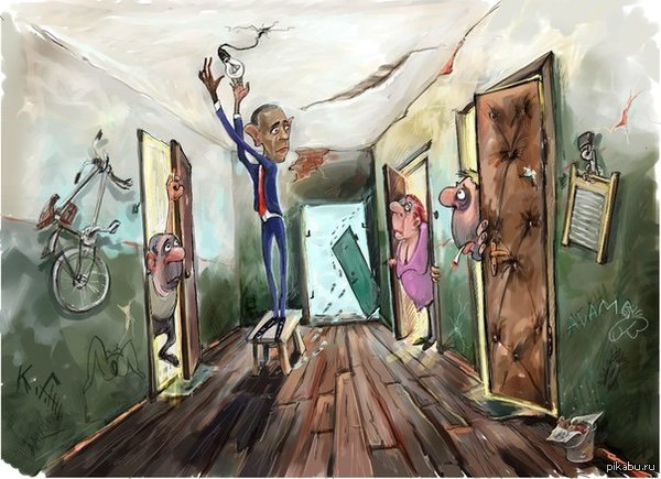 �����, �� �� �� �������?!