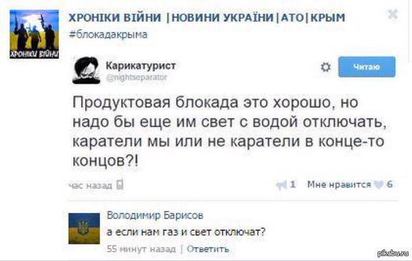 Хоть кто то еще думает головой.