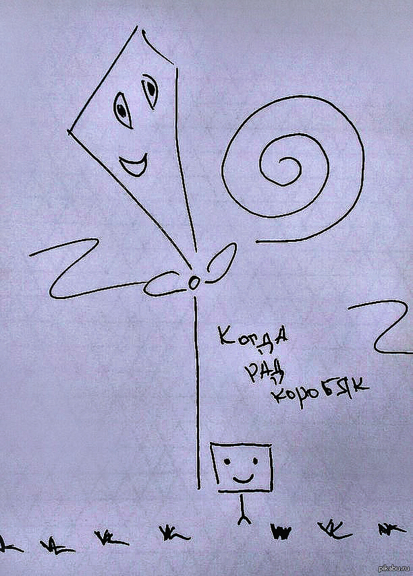 ��. ��� ��������. ����� ���������� ������� �� ���� ������ ������ ���-���������