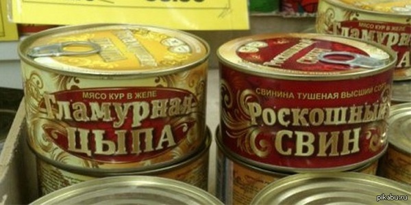 ���� �� ��������� � ���������,�� ��� ��� ���.