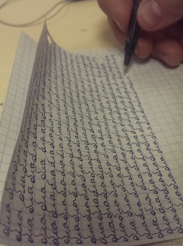 ���������� ������