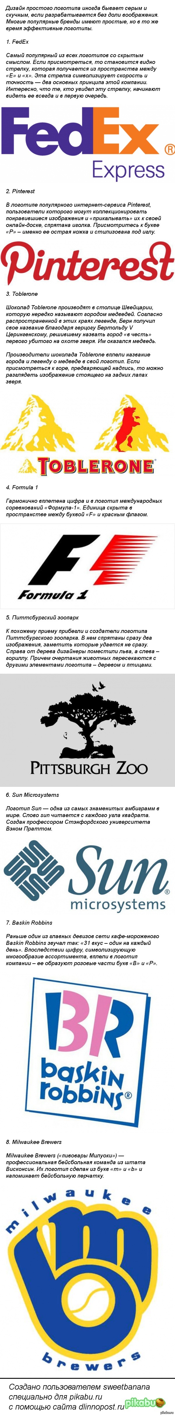 ��������, ������� �������� �� ����� ������ �����.