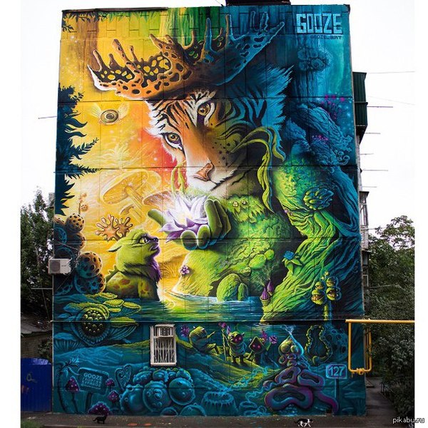 Обновочка Краснодара!